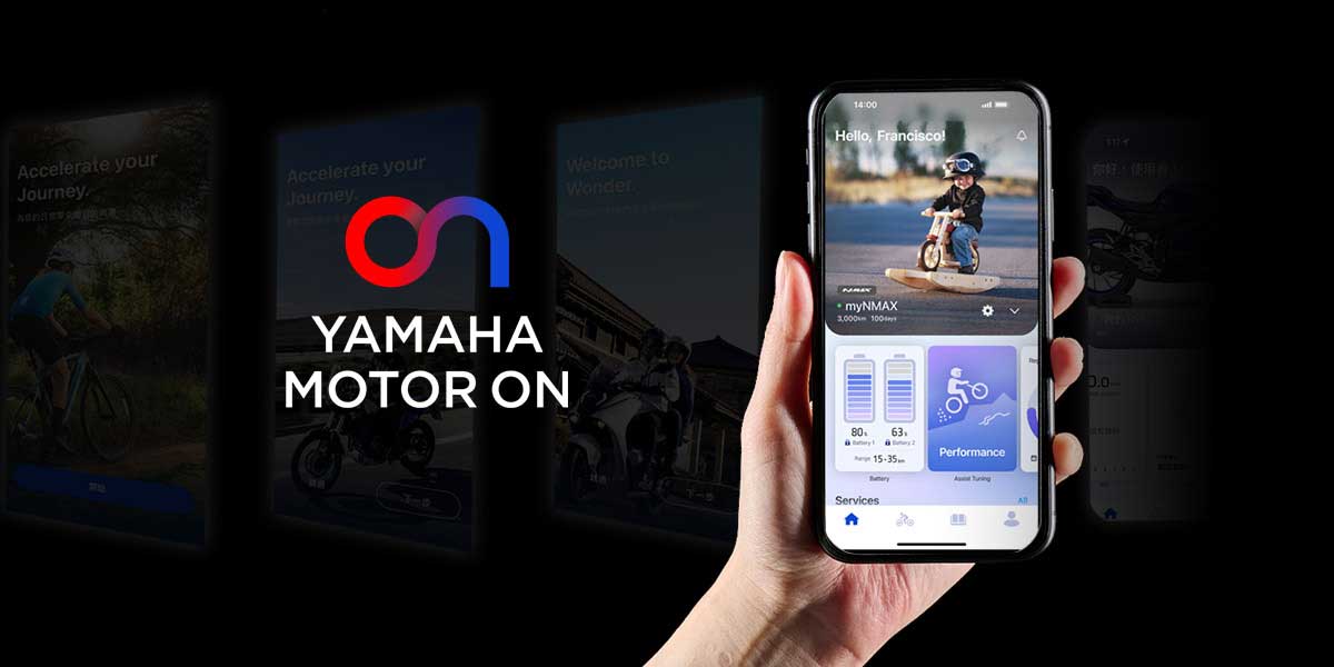 【重要公告】體驗全面進化！Yamaha Motor On  全新上線轉移指南與注意事項